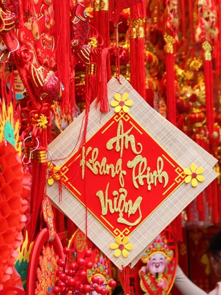 Chưa đến tết Tây nhưng nơi này đã ngập tràn không khí tết ta