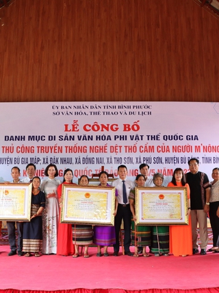 Nghề dệt thổ cẩm của người M’Nông là Di sản văn hóa phi vật thể quốc gia