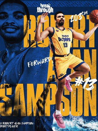 CLB bóng rổ Việt Nam mơ bay cao với con trai của cựu sao NBA