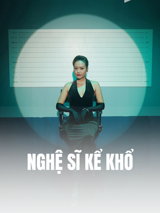 Hồng Ánh: Nghệ sĩ 'kể khổ' khi làm nghệ thuật không phải điều xấu