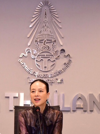 Madam Pang gây sốc, tuyên bố áp dụng VAR cho các giải hạng dưới tại Thái Lan