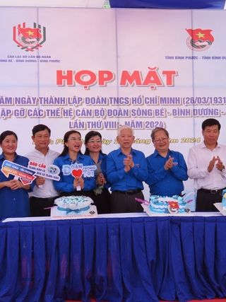 Tỉnh Bình Dương và Bình Phước họp mặt cán bộ Đoàn qua các thời kỳ