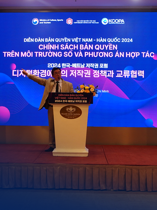 Việt Nam và Hàn Quốc hợp tác bảo vệ bản quyền tác giả trên môi trường số