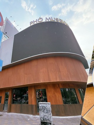 Có gì ở 'Bảo tàng phở' sắp ra mắt?