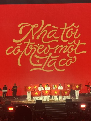 Phương Mỹ Chi 'quẩy' hết mình trong Liên hoan Âm nhạc quốc tế TP.HCM