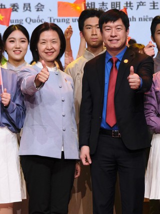 Thanh niên Việt - Trung sẻ chia lý tưởng gắn kết cộng đồng, hướng tới tương lai