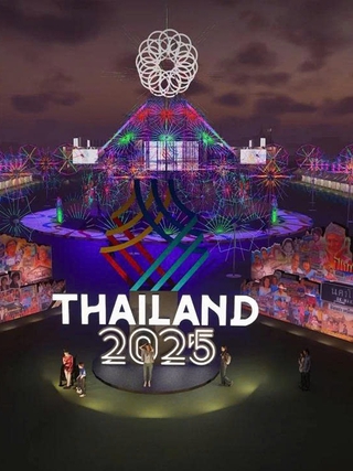Chính phủ Thái Lan gấp rút kiểm tra, lễ khai mạc SEA Games sẽ cực đặc biệt