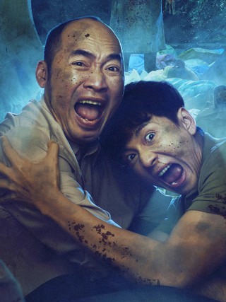 'Tìm xác: Ma không đầu’: Hồng Vân diễn gây ám ảnh, Tiến Luật ‘nhạt’