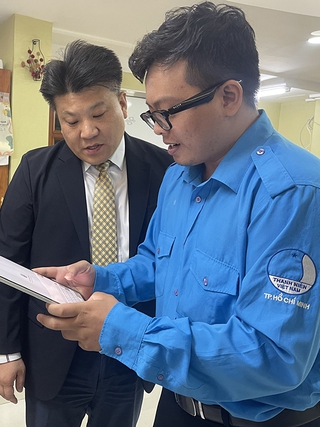 Mô hình trợ lý ảo hỗ trợ người dân mọi thông tin về thủ tục hành chính