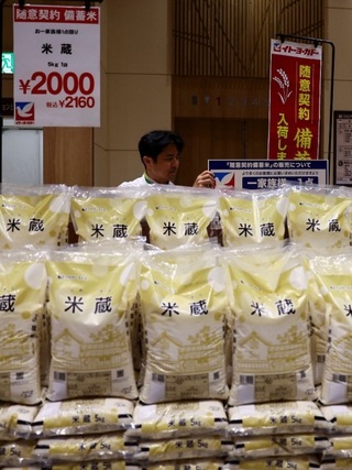 Giá gạo ở Nhật Bản tăng gần 91%