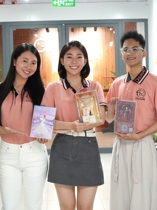Độc đáo thiệp mời với hiệu ứng thực tế ảo sống động