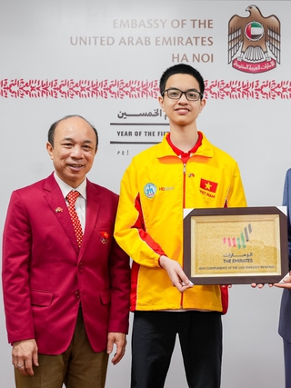 Kỳ thủ 16 tuổi Bành Gia Huy bất ngờ nhận vé dự World Cup cờ vua 2025