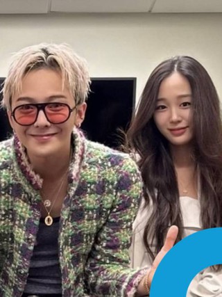 G-Dragon, Jang Won Young và mạng lưới bạn bè toàn sao của nữ thừa kế tài phiệt