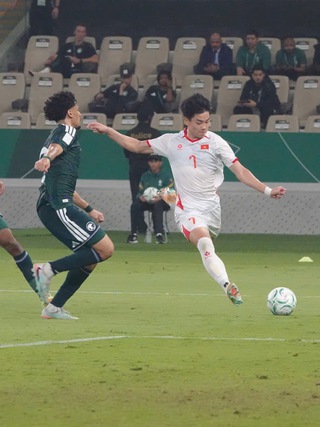 Trung Kiên thủ chắc - Đình Bắc công hay, U.23 Việt Nam đánh bại Ả Rập Xê Út: VFF thưởng lớn