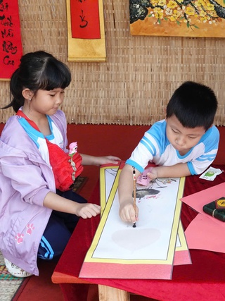 Học sinh tỉnh nào được nghỉ Tết Nguyên đán 2026 lâu nhất, lịch nghỉ tết ra sao?