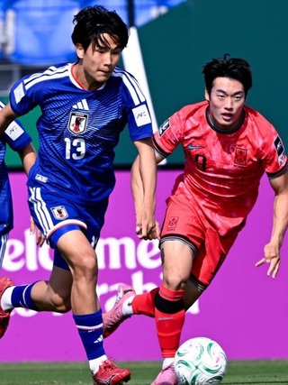U.23 Nhật Bản 1-0 U.23 Hàn Quốc, VCK châu Á 2026: Vé chung kết cho 'Samurai xanh'