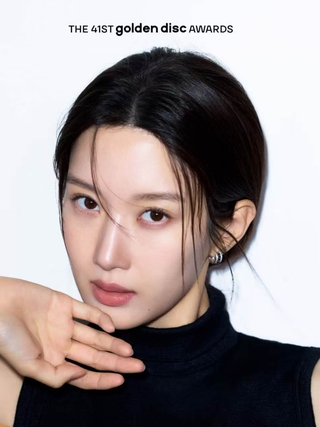 'Nàng thơ' Moon Ga Young sắp đến Việt Nam dẫn dắt Golden Disc Awards