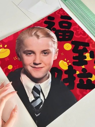 Phản diện phim Harry Potter bất ngờ thành 'thần tài' dịp Tết ở Trung Quốc