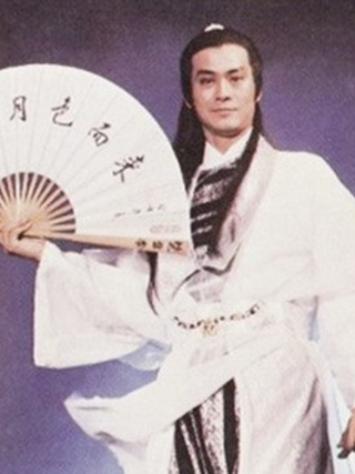 Trịnh Thiếu Thu ở ẩn sau biến cố gia đình