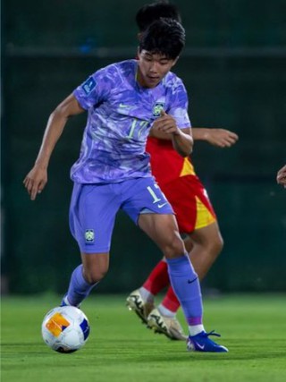 Báo Hàn Quốc hú vía: 'U.17 Việt Nam chơi đầy khó chịu, chúng ta đã thoát hiểm ngoạn mục'