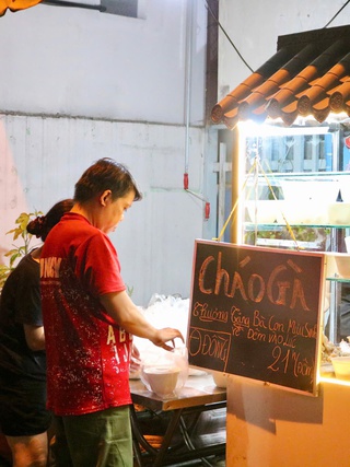 Những phần ăn miễn phí về đêm