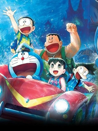 'Doraemon Movie 45' thu hơn 50 tỉ đồng