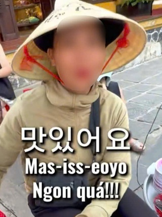 Chị bán chè ở Hội An nói 5 thứ tiếng khiến nhiều người thán phục