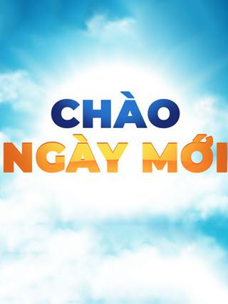 Phép thử năng lực của doanh nghiệp