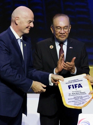 Mới: Giá bản quyền FIFA ASEAN Cup giảm còn 2,6 triệu USD, Việt Nam tiếp tục đàm phán