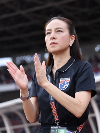 Madam Pang đã tới Hà Nội, dự khán chung kết cùng lãnh đạo FIFA và Chủ tịch VFF