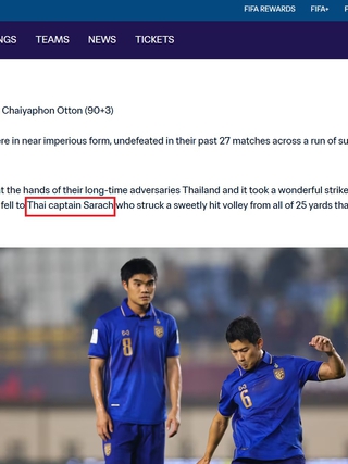 Đến FIFA còn nhầm tên giải thành ASEAN Cup và ‘tước’ băng thủ quân đội tuyển Thái Lan của Chanathip