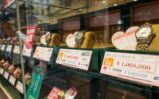 Thời trang 'second hand' ở Tokyo, Thượng Hải, mỏ vàng cho người mua quốc tế