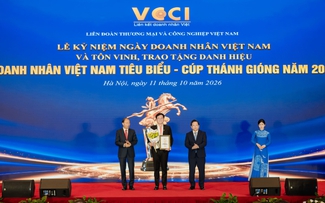 Chủ tịch TTC Energy Đặng Huỳnh Anh Tuấn được vinh danh Cúp Thánh Gióng 2026 Chủ tịch TTC Energy Đặng Huỳnh Anh Tuấn được vinh danh Cúp Thánh Gióng 2026