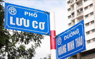 Gắn biển tên nhà thơ Phạm Tiến Duật, Thái sư Lưu Cơ cho phố Hà Nội