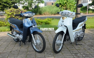 Honda Dream 125 2024 về Việt Nam có gì mới so với bản 2023?