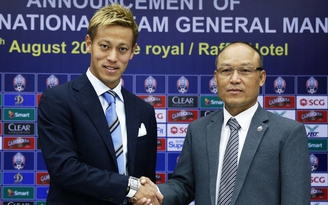 Chủ tịch FFC xin lỗi và từ chức sau trận thua 0-2 của U.22 Campuchia trước U.22 Myanmar