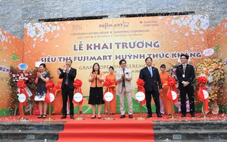 Chính thức khai trương siêu thị FujiMart tại tòa Hateco Laroma, Huỳnh Thúc Kháng, Hà Nội Chính thức khai trương siêu thị FujiMart tại tòa Hateco Laroma, Huỳnh Thúc Kháng, Hà Nội