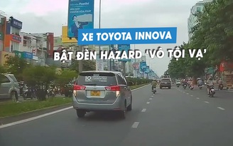 Xe Toyota Innova bật đèn cảnh báo nguy hiểm 'vô tội vạ', thản nhiên đi… dạo phố