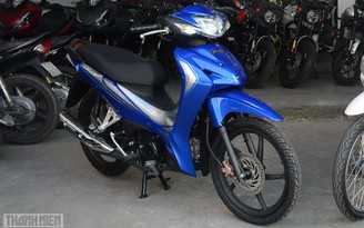 Giá bán Honda Wave 110i 'Made in Thailand' giảm về mức dưới 60 triệu đồng