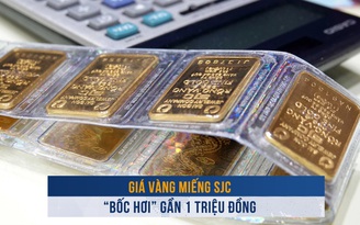 Biến động vàng ngày 13.12: Giá vàng miếng SJC 'bốc hơi' gần 1 triệu đồng