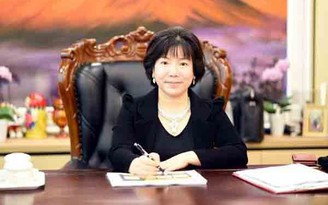 Tiếp tục xét xử vắng mặt cựu Chủ tịch AIC Nguyễn Thị Thanh Nhàn