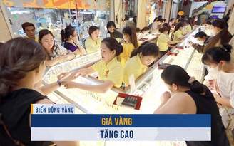 Biến động vàng ngày 16.1: Giá vàng tăng cao