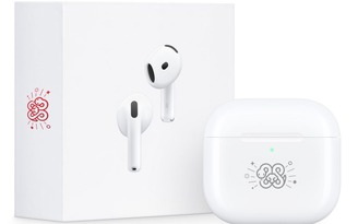 Apple ra mắt tai nghe AirPods 4 phiên bản giới hạn mừng Tết Nguyên đán