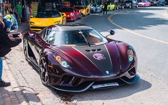 Xe hypercar trăm tỉ của 'ông chủ' thẩm mỹ viện Mailisa có gì đặc biệt?