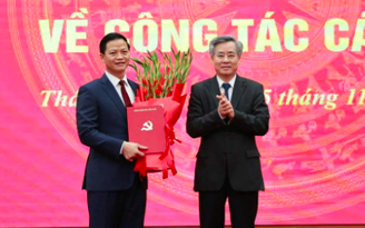 Ông Vương Quốc Tuấn làm Phó bí thư Tỉnh ủy Thái Nguyên