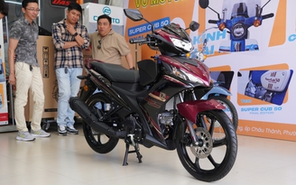 Yamaha 135LC Fi bản đặc biệt đầu tiên về Việt Nam, không dành cho số đông