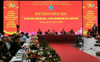 'Quảng Nam, Đà Nẵng về chung một nhà cần có tầm nhìn mới, cách làm mới'