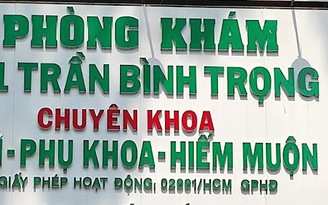 Bác sĩ Cao Hữu Thịnh bị xử phạt vì làm lộ thông tin bệnh nhân