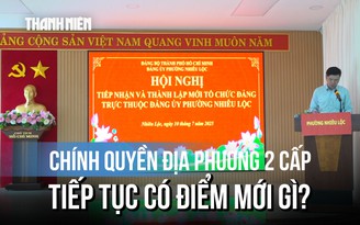 Phường mới tại TP.HCM đã kiện toàn để phục vụ người dân