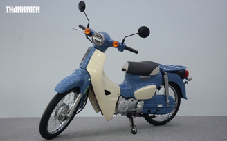 Honda Super Cub 50 Final Edition bản cuối cùng bất ngờ về Việt Nam